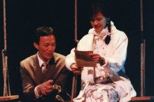 暗恋桃花源 (1986)