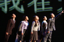亂民全講 (2003)
