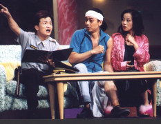 他和他的兩個老婆 (2002)